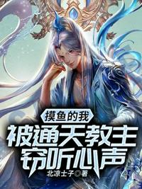摔跤吧爸爸在线观看