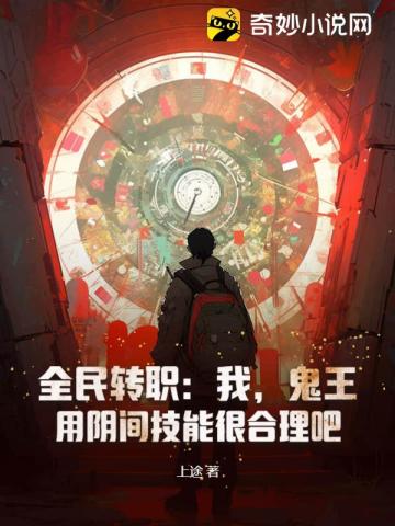 协和影视蓝光