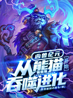 顶到宫颈是顶到底了吗