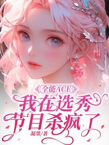 广州昨晚10点出大事