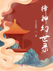 女人的批多大日起才爽