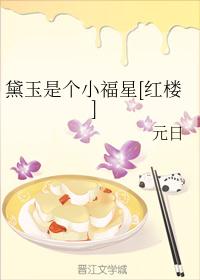 高徒课堂电脑版下载