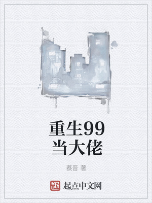 抱着哄h