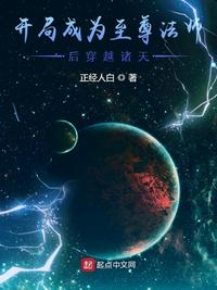 夜间影院