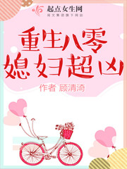 飞驰人生西瓜影音