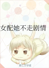 小羊回家