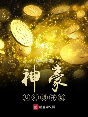 火焰女神泰剧22集在线观看
