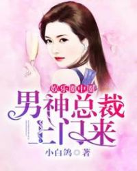 9420高清完整版在线观看视频手机