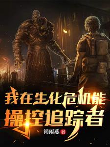 一滴都不许漏popo