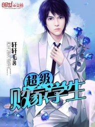 老妇人50plus