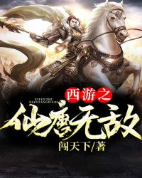 夏季短袖看见女同学乳突照片