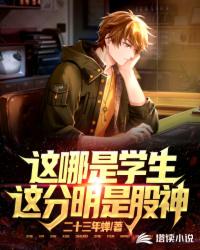 北条麻妃ed2k