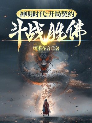 亚洲欧美SUV