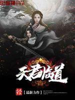 小树林妇女交易图片