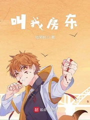 人妖自慰出精