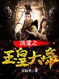 金瓶双艳3在线观看免费