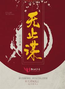 led大屏播放器