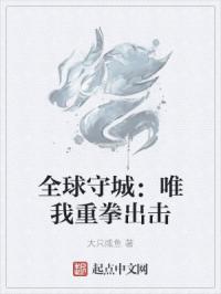 双性人妖777ey电影
