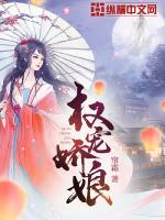 为淫民服务