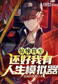 chinese中国人自拍china