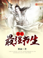 久久香蕉热