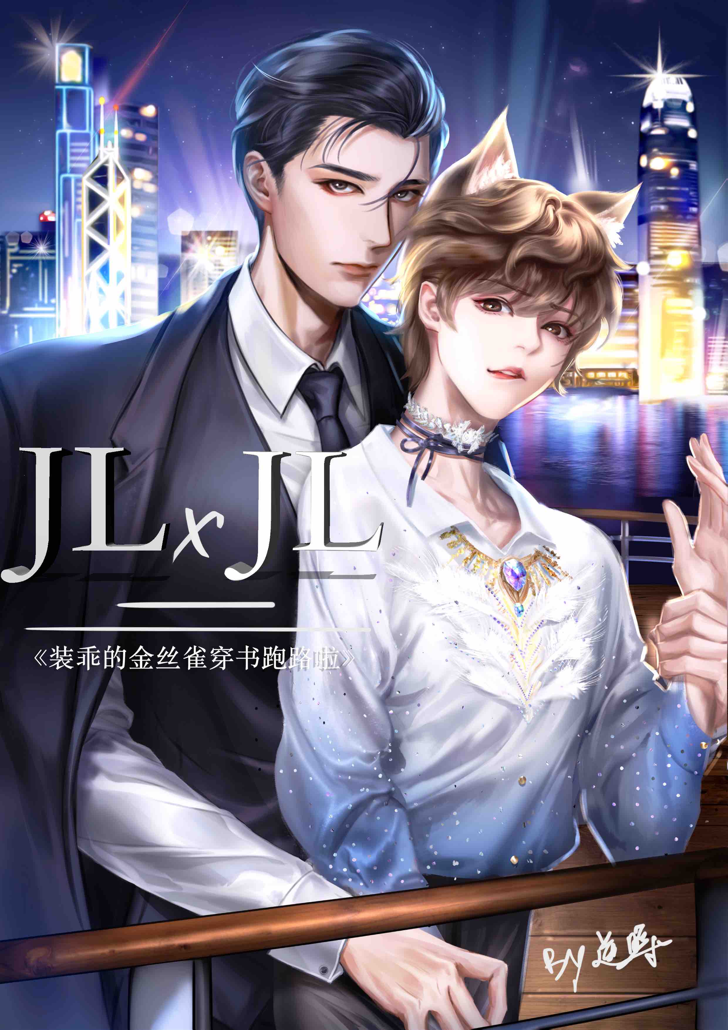 5x社区更新的地址