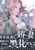 婷婷色香