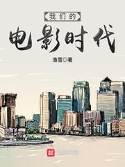 石油网
