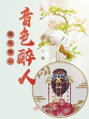 故事中的故事百度云