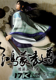 羞羞漫画网站登录入口免费阅