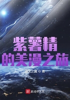 战狼影院手机版