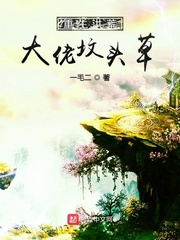王者在线