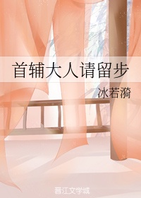 男人同性进屁股里面