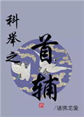 jlzzjlzz在线播放 破解