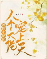 糖果君小宇三人运动网站