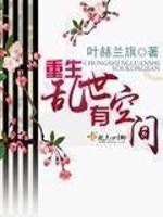 爹爹的瑶瑶