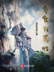 月亮直播app免费视频观看