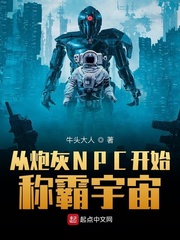 兽交一家1一20集阅读