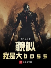 东方心经b