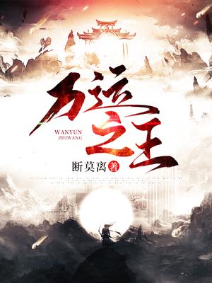 快看影院在线观看