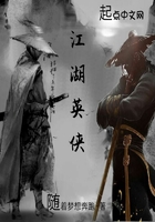 is漫画