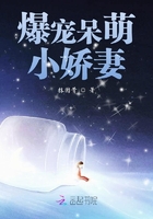打屁股作文校训