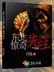 美美的高清视频微电影