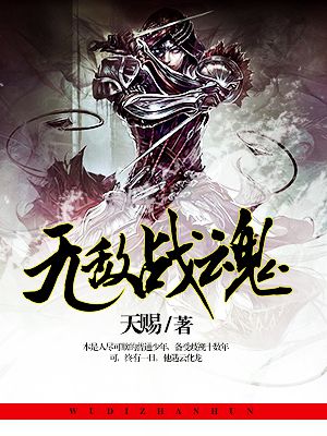3d动漫h在线观看