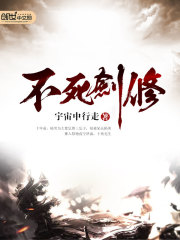 CSGO高清大片蘑菇