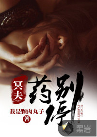 变身反派萝莉