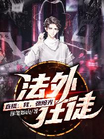 40路熟妻人妇图片