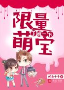 乱鬼龙系列
