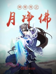马云身价