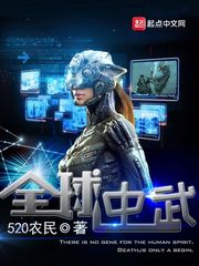 天美蜜桃精东乌鸦传媒